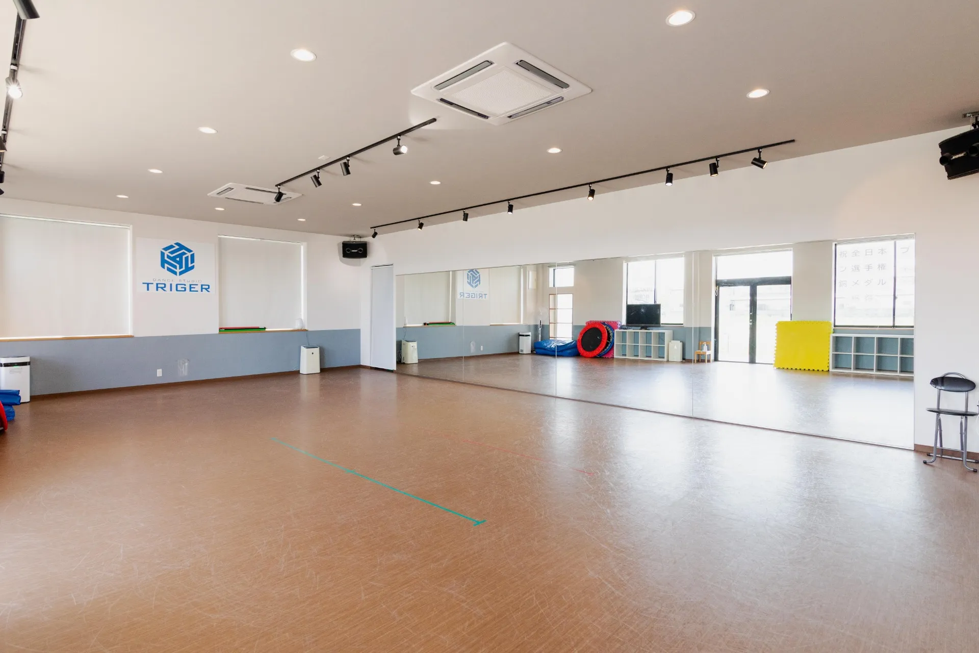 DANCE STUDIO TRIGER FIRST