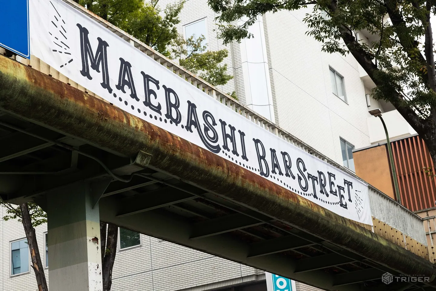 【ゲリラサイファー決行🔥🔥】