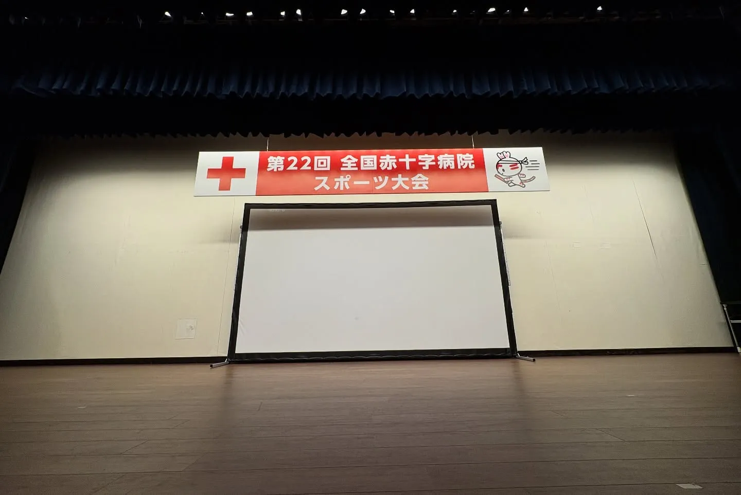 【フラッシュモブ大成功】