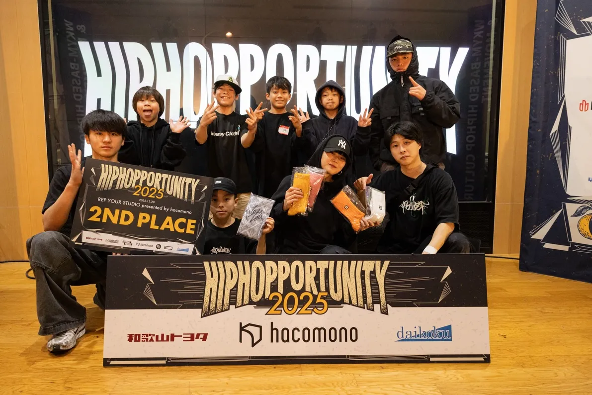 【WAKAYAMA遠征終了】