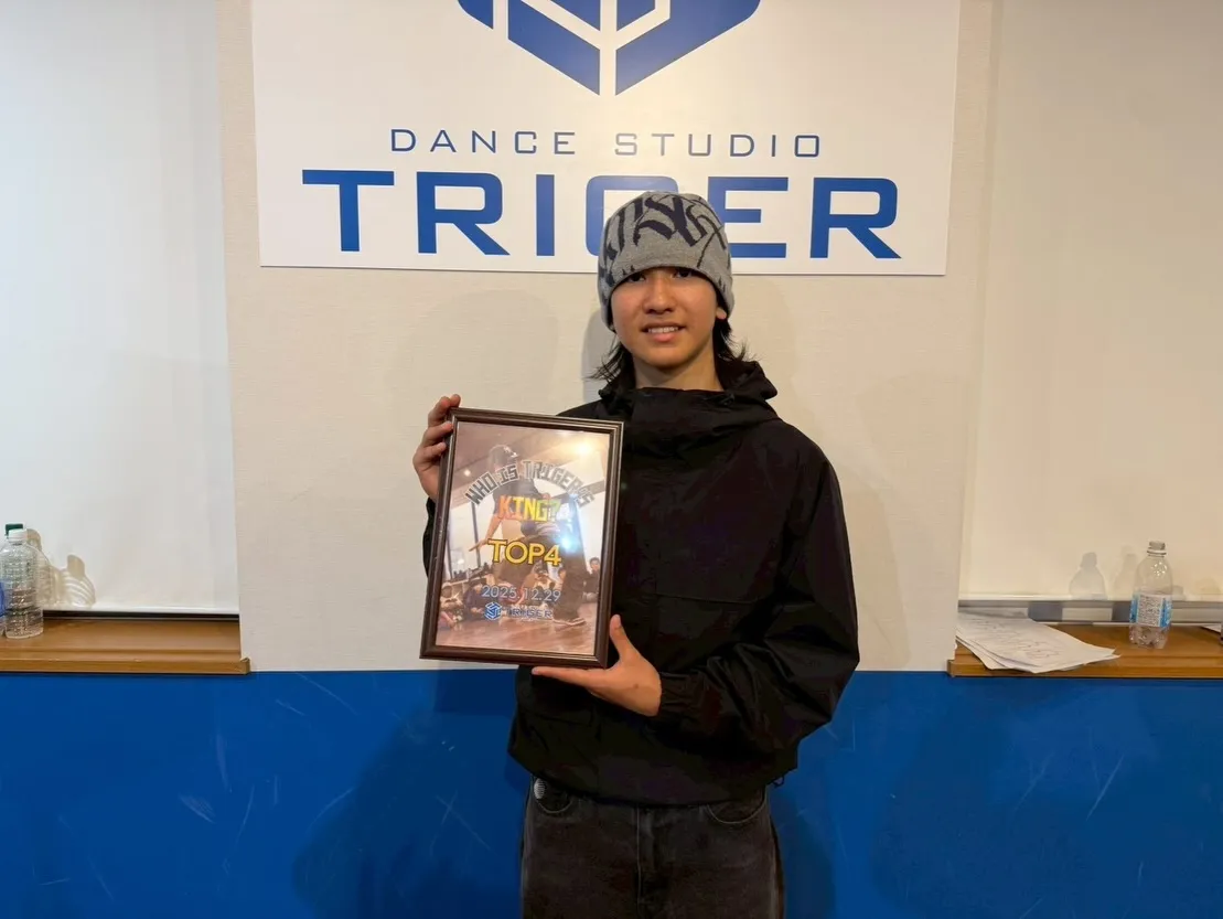 【Who is TRIGER’s King? vol.12 ...