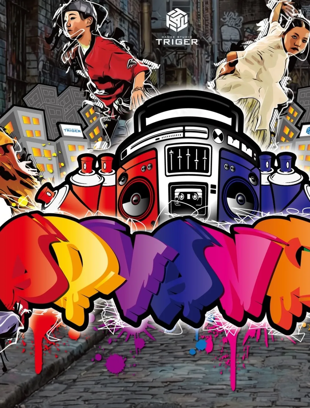 【ADVANCE vol.12】