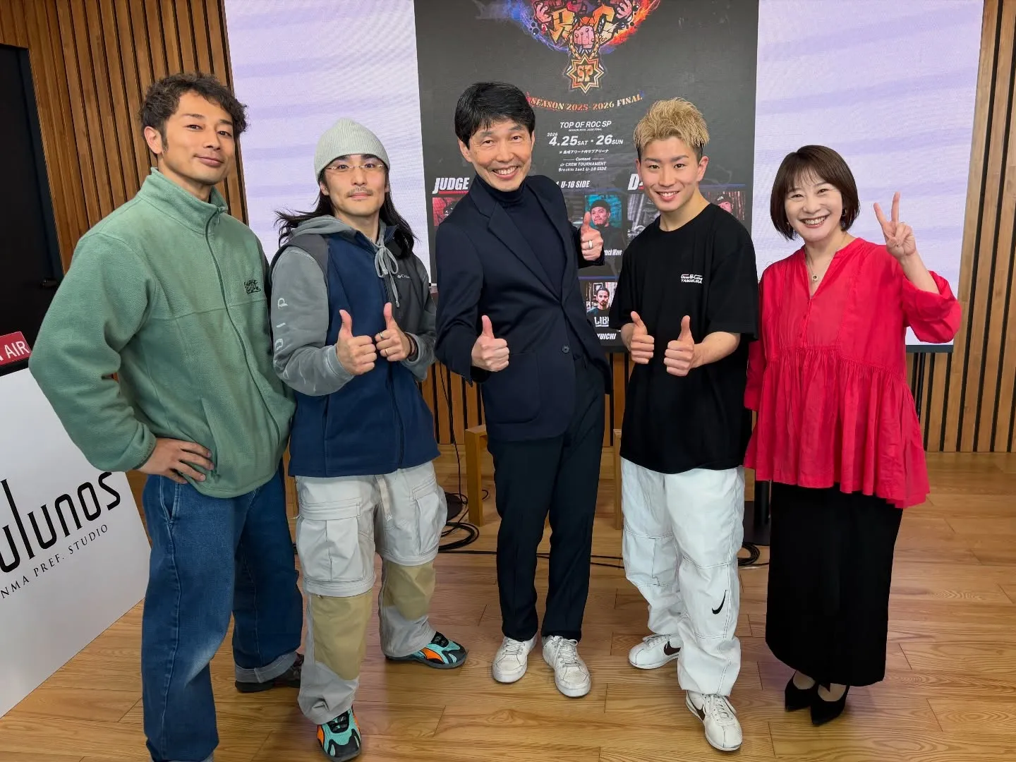 【tsulnosで公開生放送&生配信】