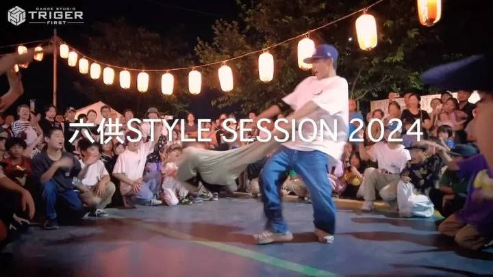 群馬のFreestyle Session