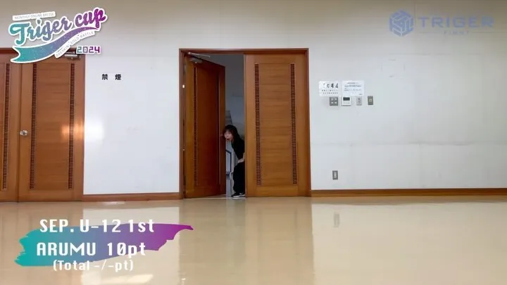 【Sep. U-12 1st Arumu】