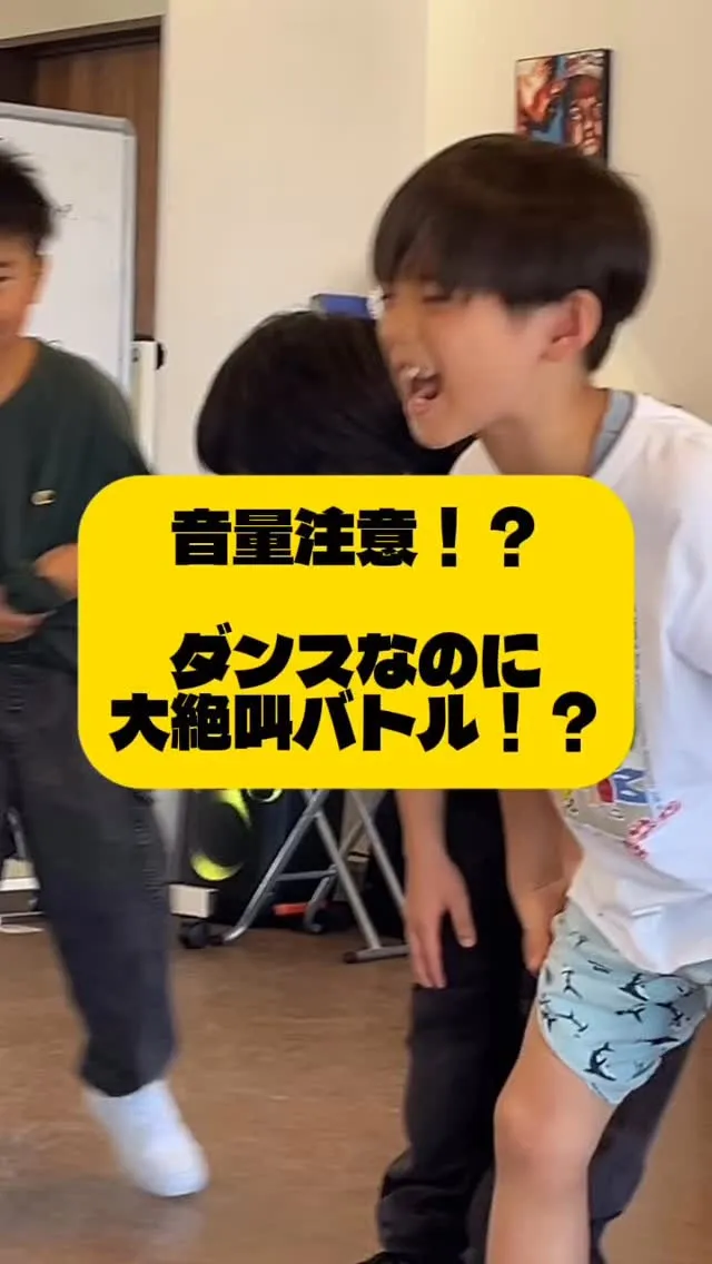 【U-11プロジェクト】